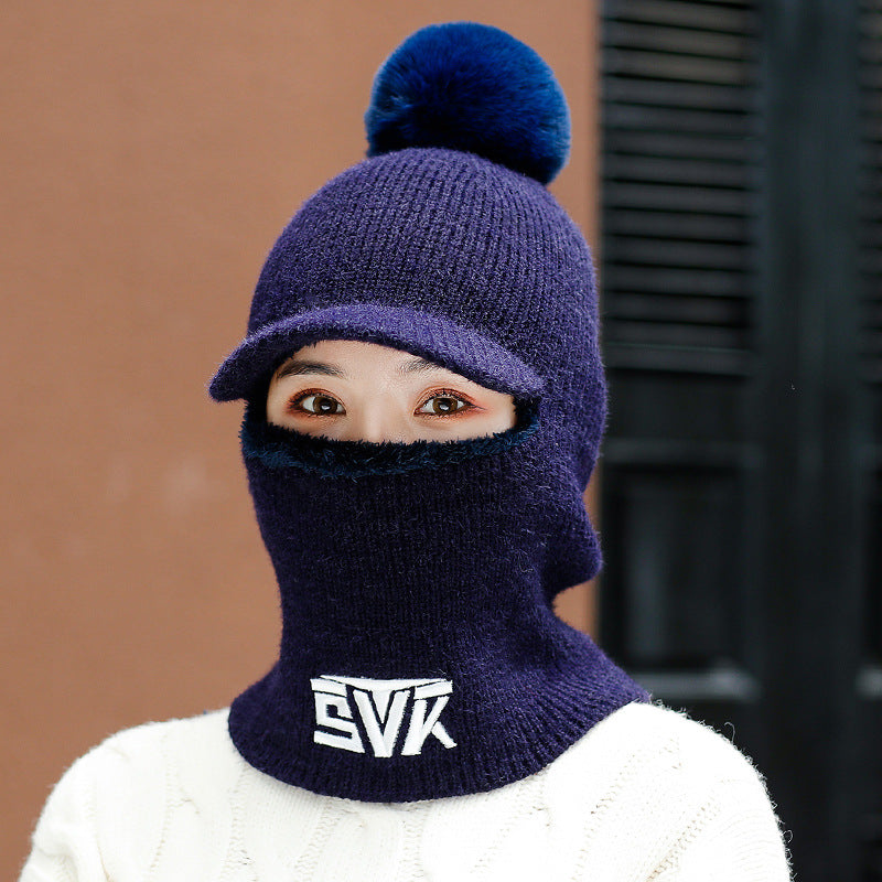 Men's And Women's Winter Warm Mask Cold Hat