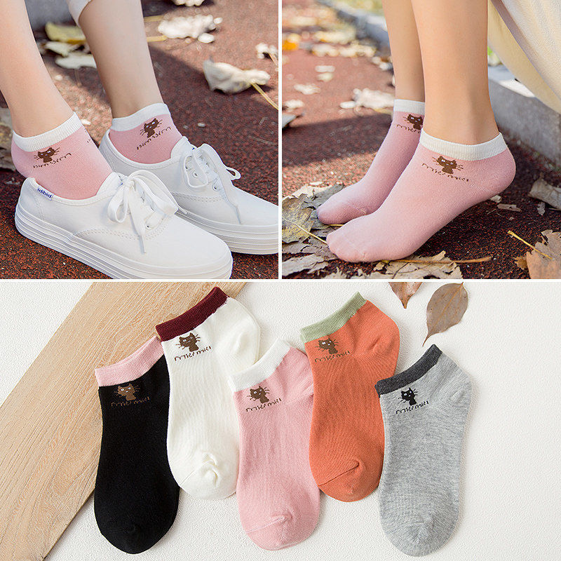 Japanese cute cartoon bear stockings