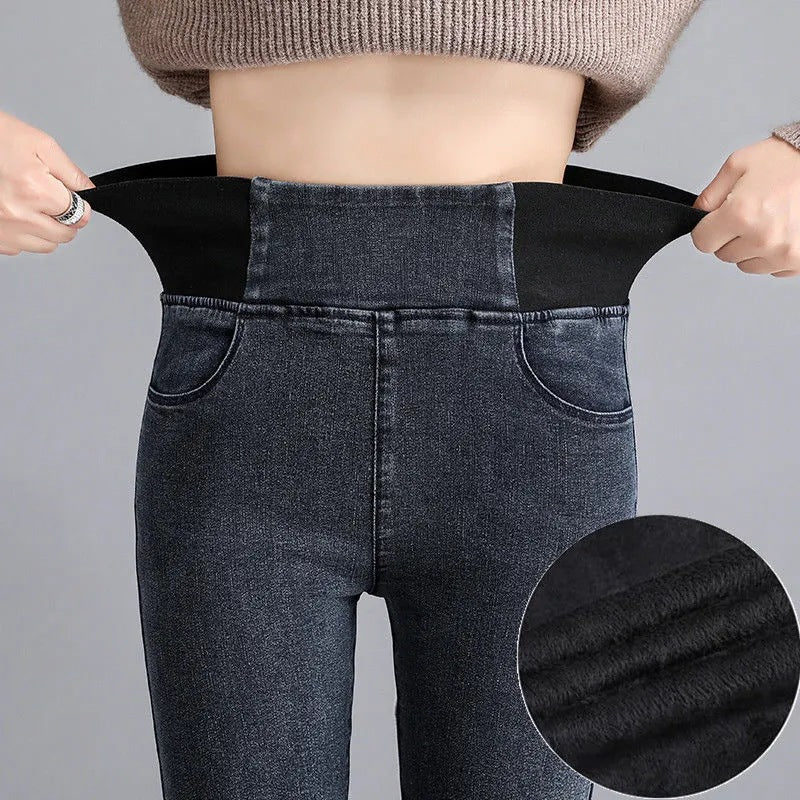Womens High-waisted Skinny Jeans With A Stretchy Elastic Waist And Cozy Fleece Lining