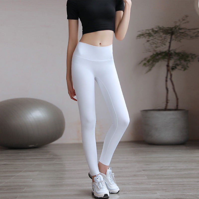 Peach Hip Fitness Pants Hip Training Running Sports Tight
