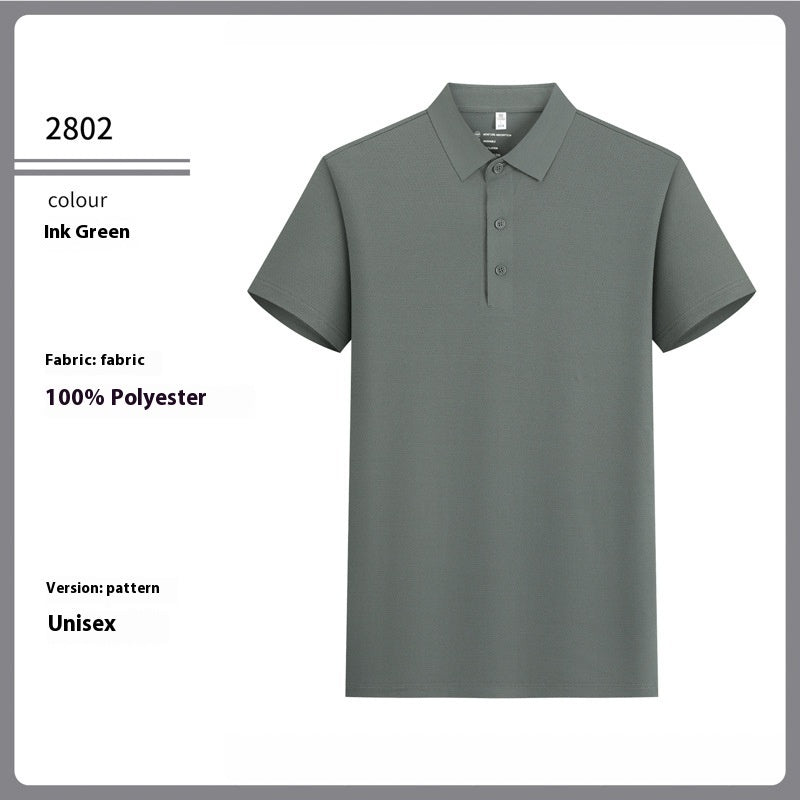 Hurtigttørrende Jacquard T-shirt til sommerbrug