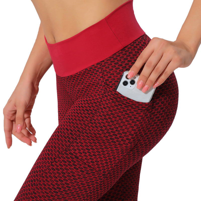 Beautiful Peach Buttocks Skinny Cropped Yoga Pants