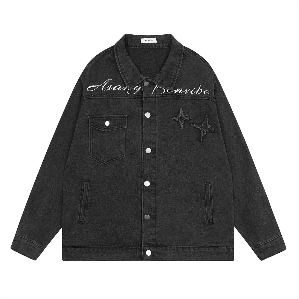 Men's Loose Hoodie Washed And Worn Lapel Denim Jacket Coat American Fashion