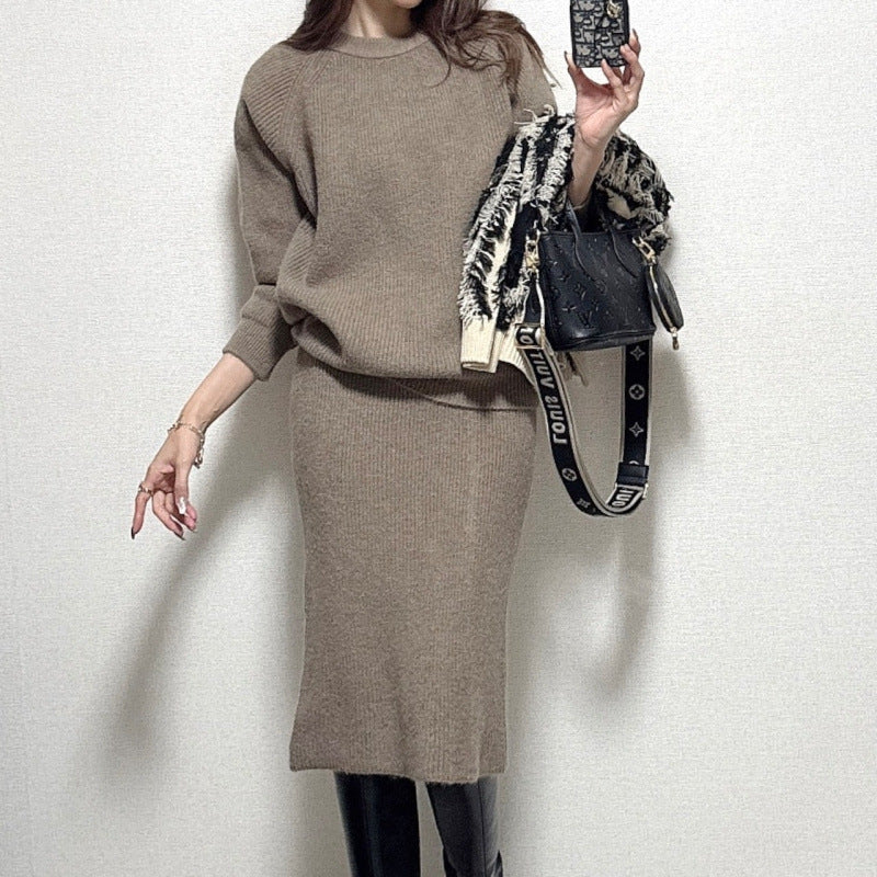 White Collar Thickness Knitted Two-piece Thermal Base Bandage Dress Suit