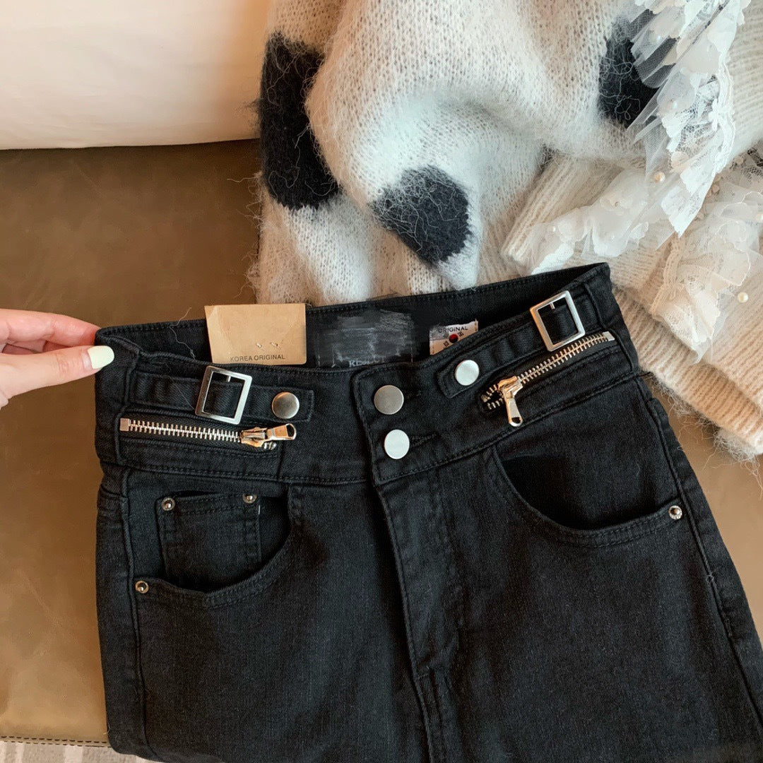 Zipper high-waist fleece thermal slim-fit pants