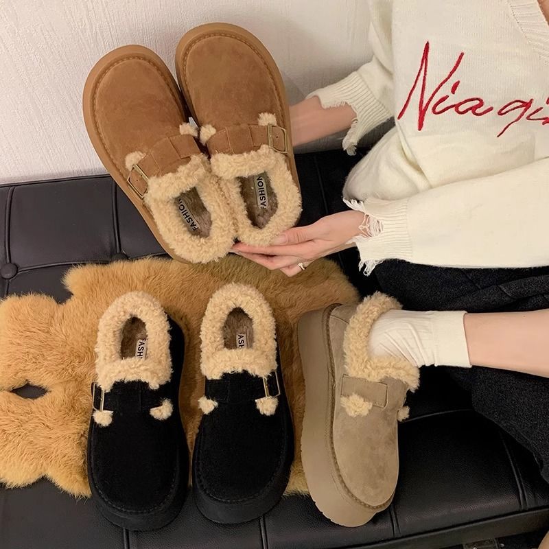 Fleece-lined Thick Plush Warm Round Toe Cotton Shoes