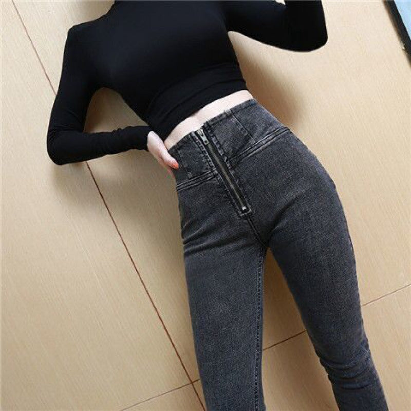 Peach Hips Zipper Hip Lifting All Match Jeans
