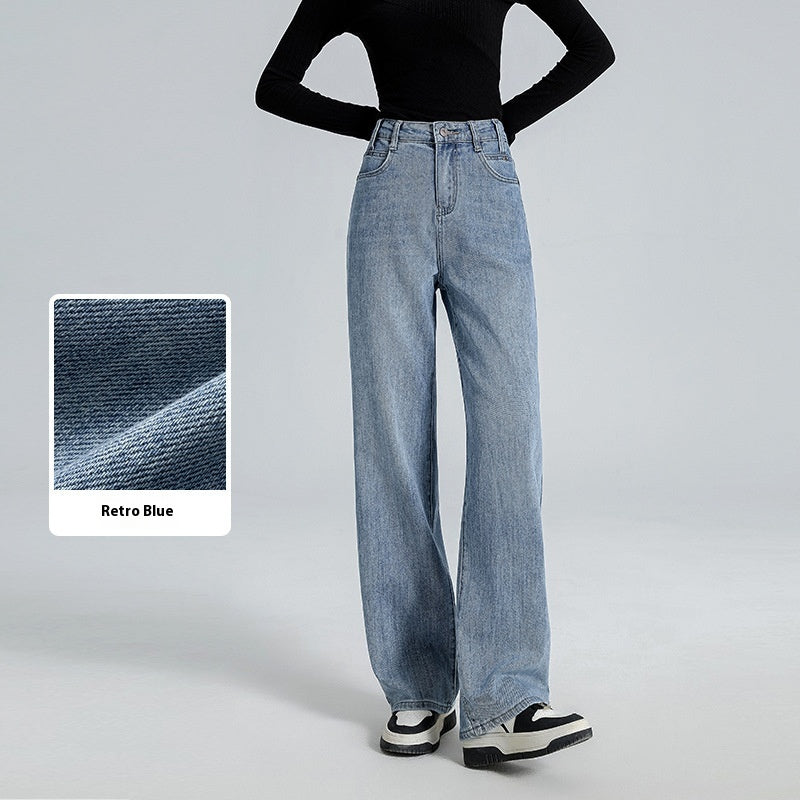 Three-color New Mint Green Stretch All-matching Wide-leg Jeans