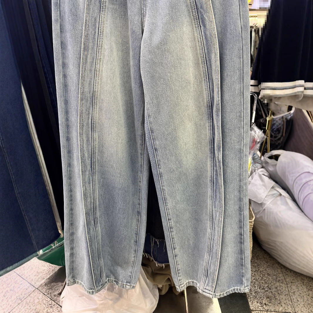 High-end Par Modebrand All-matching Lazy Stitching Jeans