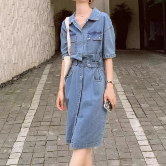 Womens Elegant Mid-Length Denim Dress