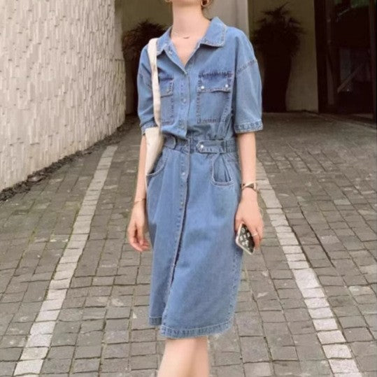 Womens Elegant Mid-Length Denim Dress