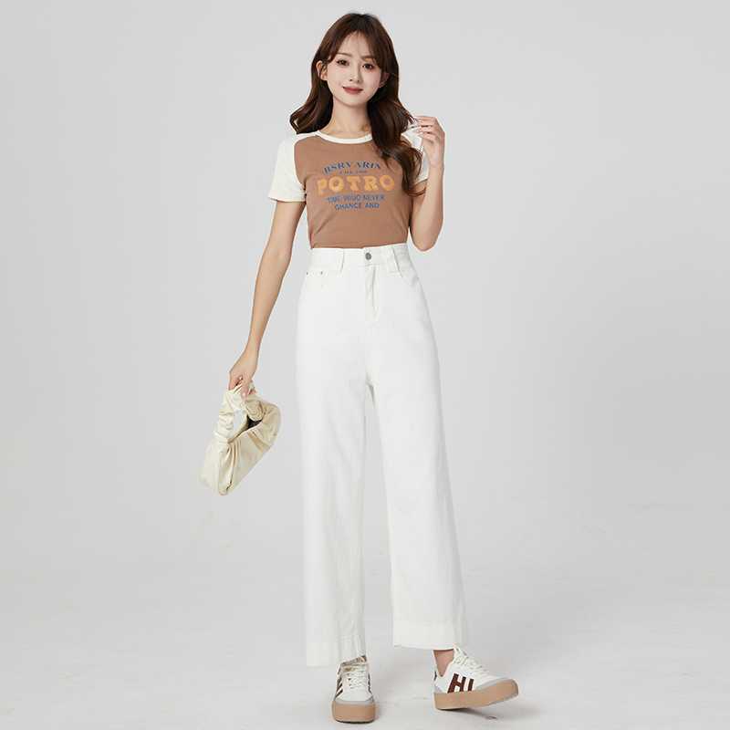 Cool Thin High Waist Loose Wide Leg Pants
