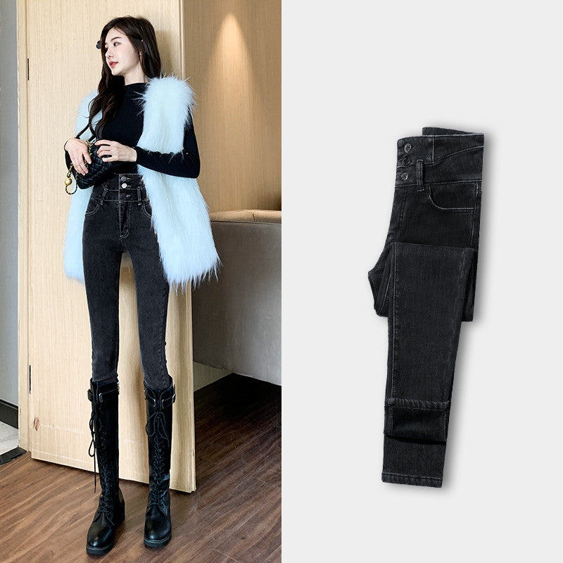 High And Versatile Tight-fitting Pencil Pants With Small Feet