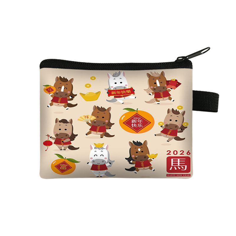 New Years Lucky Wallet Portable High Capacity Cardholder And Coin Organizer