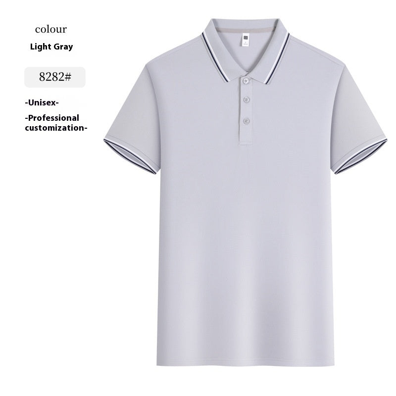 Short Sleeve Lapel Group Building Casual Polo Shirt