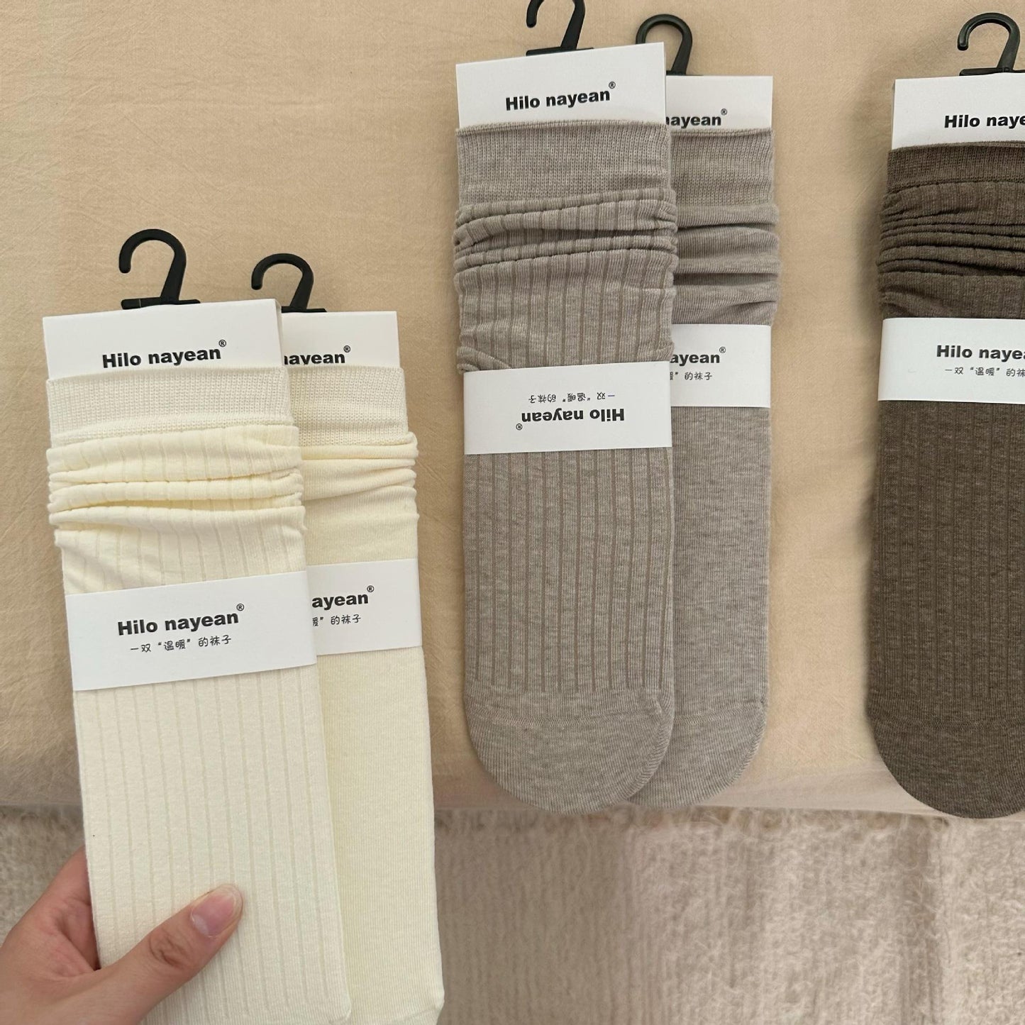 Gentle Vertical Stripe Flat Color Spinning South Korea Color Cream Gray Bunching Socks