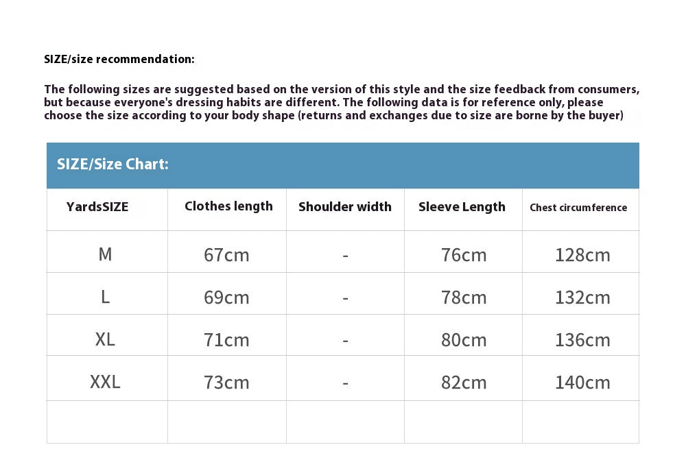 Fashion Personality Outline Line Jacket Men