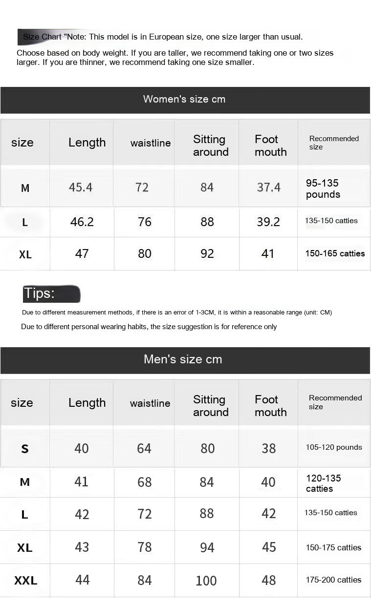 Micro-current Fitness Pants Hip Lifting Fitness Clothes Hip Beauty Instrument Yoga Pants
