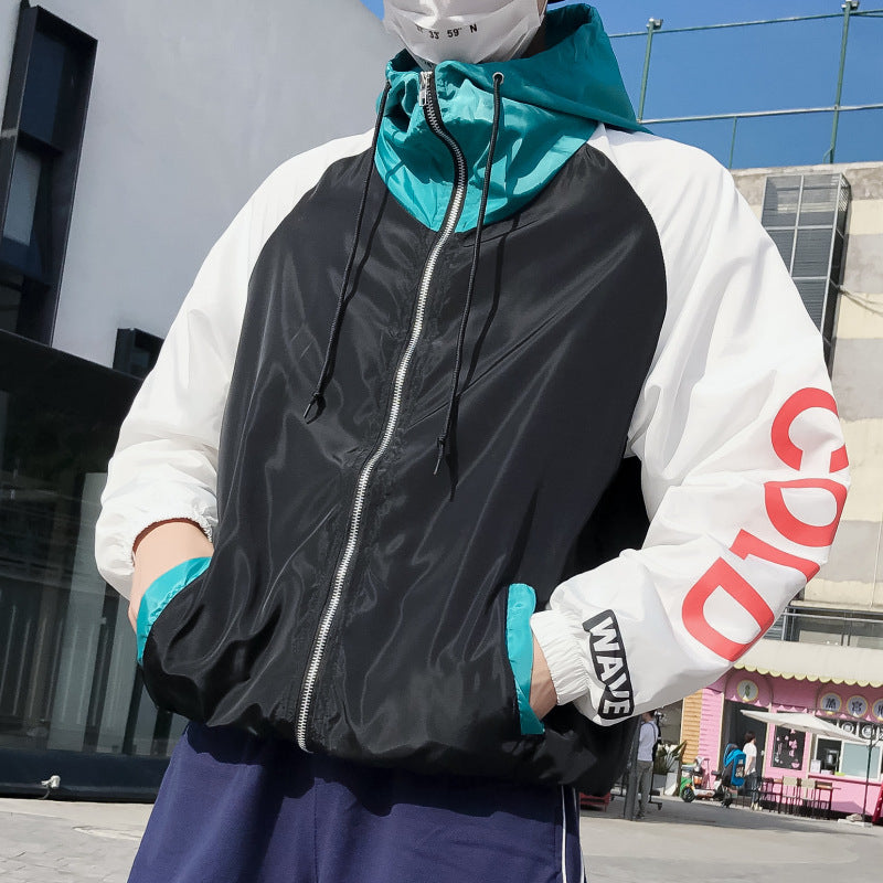 Breathable Sun Protection Jacket For Boys And Girls