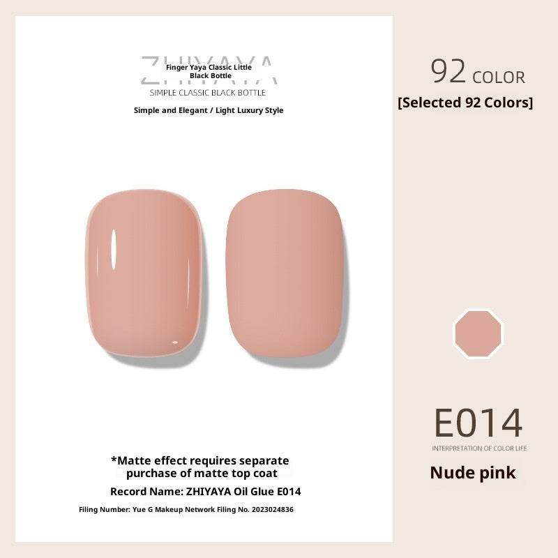 UV Nail Polish Gel Nail-beauty Glue Long-lasting Suit