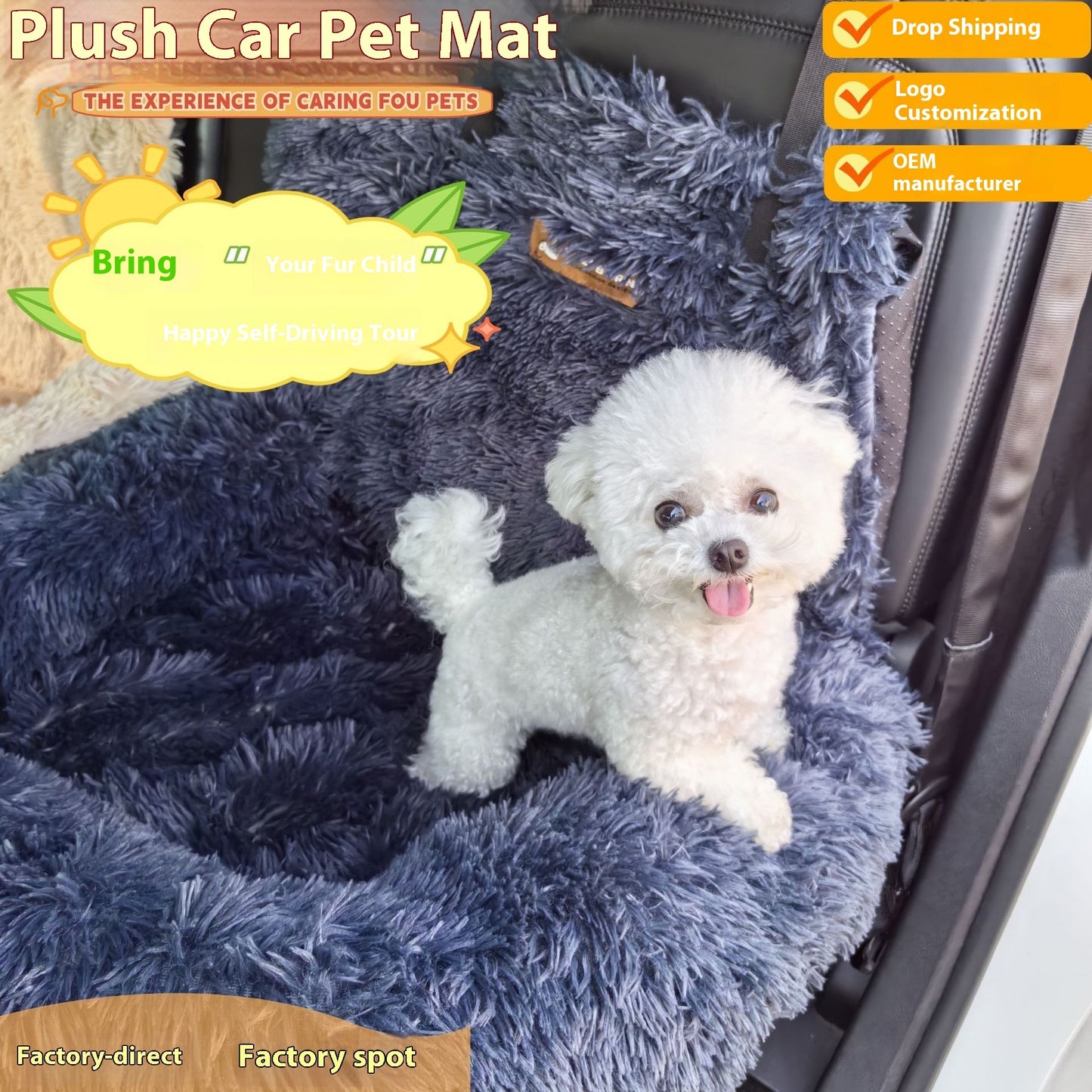 Winter Thicken Thermal Vehicle-mounted Pet Mat