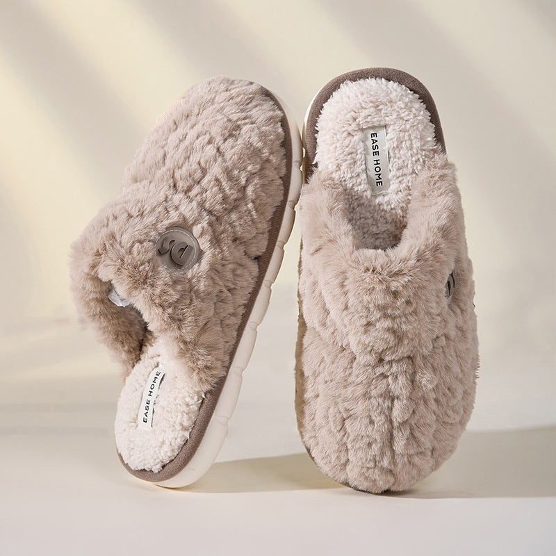 Simple Plush Cotton Slippers Indoor Home Warm Slugged Bottom Soft And Comfortable