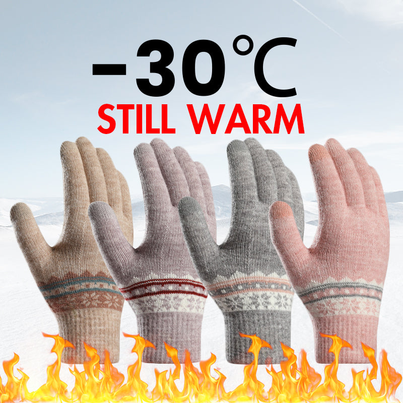 Thick Wool Jacquard Student Touch Screen Gloves