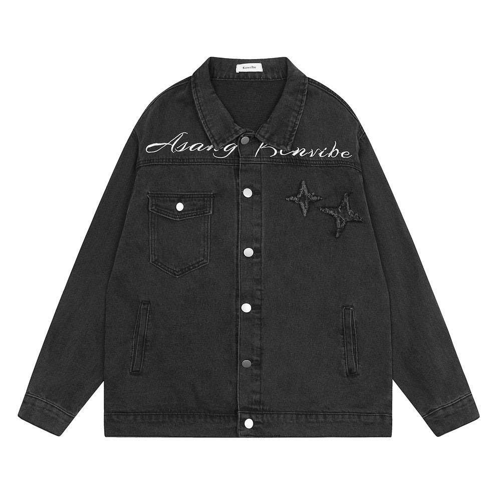 Men's Loose Hoodie Washed And Worn Lapel Denim Jacket Coat American Fashion