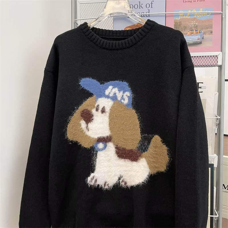 American Girls Retro Plush Puppy Brocade Sweater
