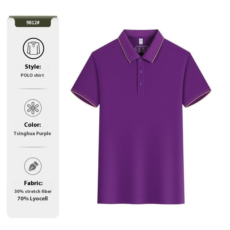 Business Polo Shirt Plain Solona Antibacterial 5A Solid Color Polo Collar