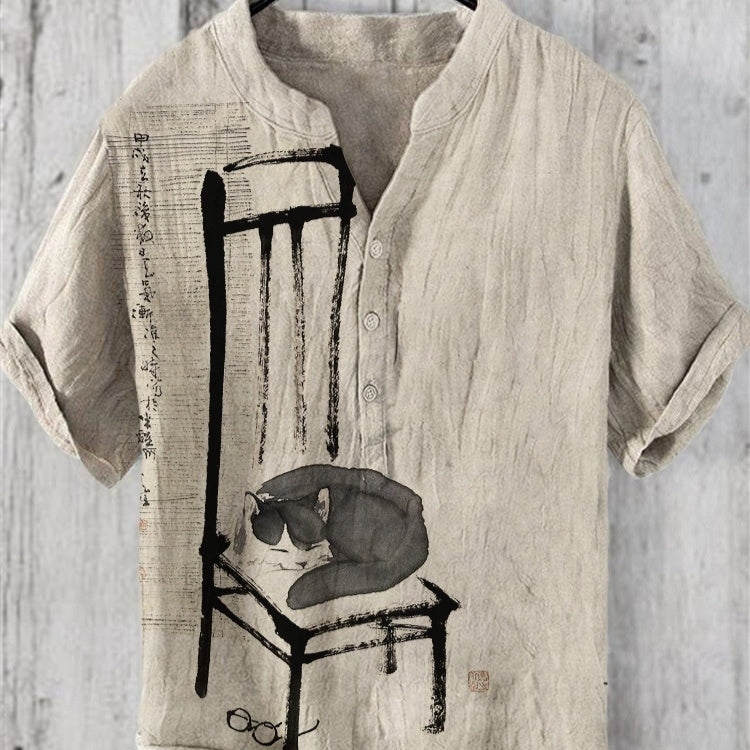Digital Animal Style Short Sleeve Shirt