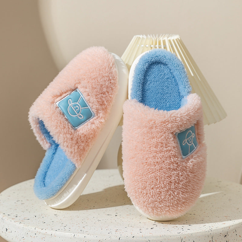 Petal-soled Warm Slippers For Ladies
