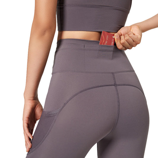 Ladies sexy high-waist hip-lifting fitness stretch tights