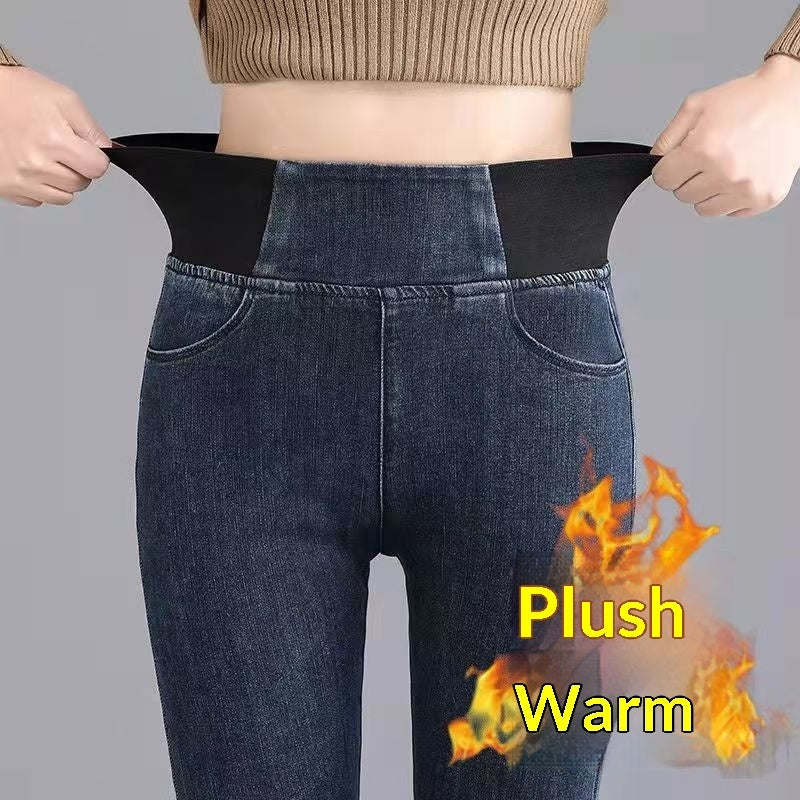 Womens High-waisted Skinny Jeans With A Stretchy Elastic Waist And Cozy Fleece Lining