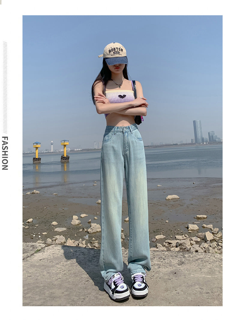 Jeans Women's High Waist Slimming Draping  Silk Straight