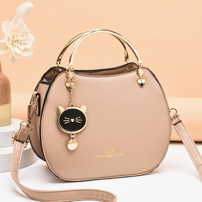 Women's Fashion Simple Girl Style Shell Bag