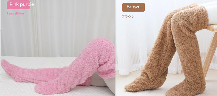 Winter Warm Cold Leg Knee Joint Cold-proof Stockings Home Floor Sleeping Socks