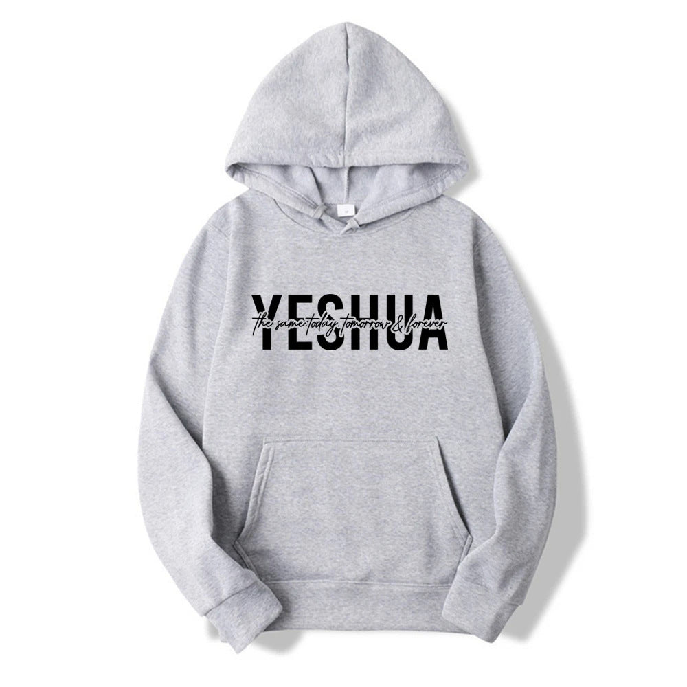 Yeshua Hoodie Kristen Hættetrøje Religiøs