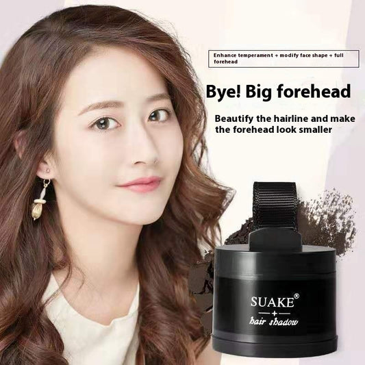 Hairline Carving Outline Powder Sparse Edge Modified Filling Black Brown