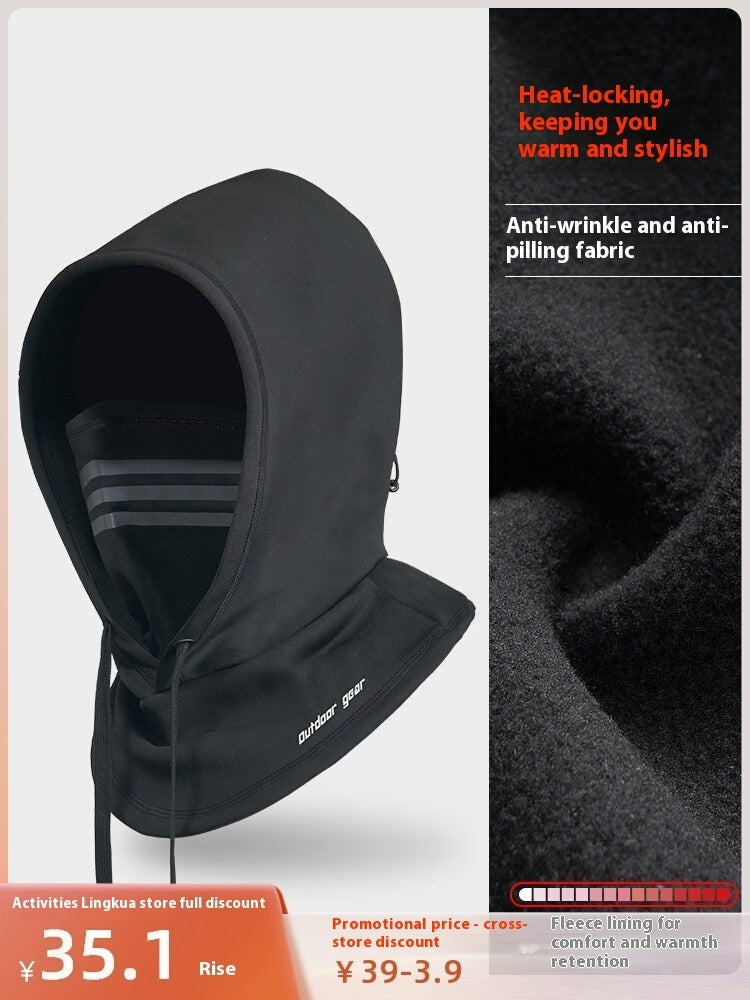 Winter Headgear Scarf Integrated Ski Cycling Full Face Thermal And Windproof Hat