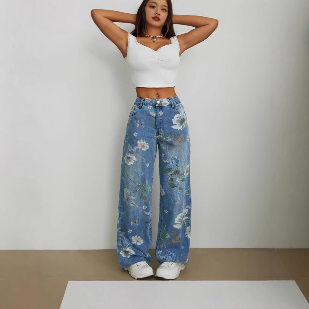 Street Trend Loose Straight Leg Wide Leg Pants