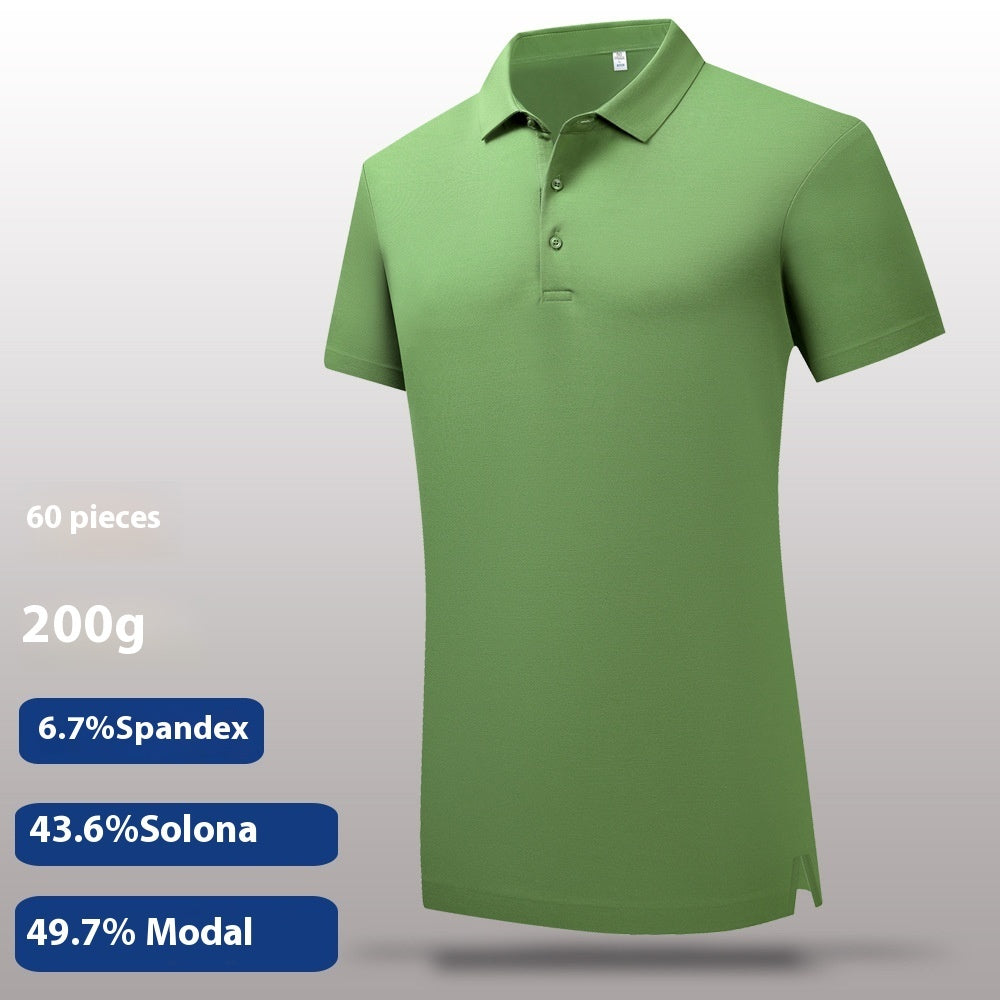 Lanjing Modal Lapel Polo Shirt  60