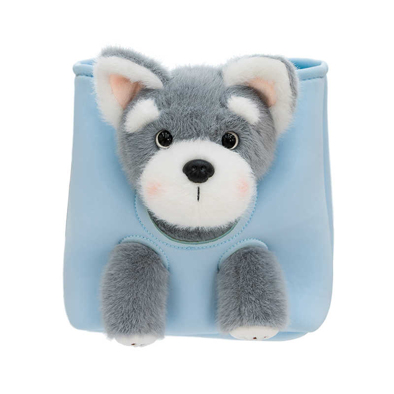 Puppy Toy Bag Plush Toy Birthday Gift Girlfriends' Gift