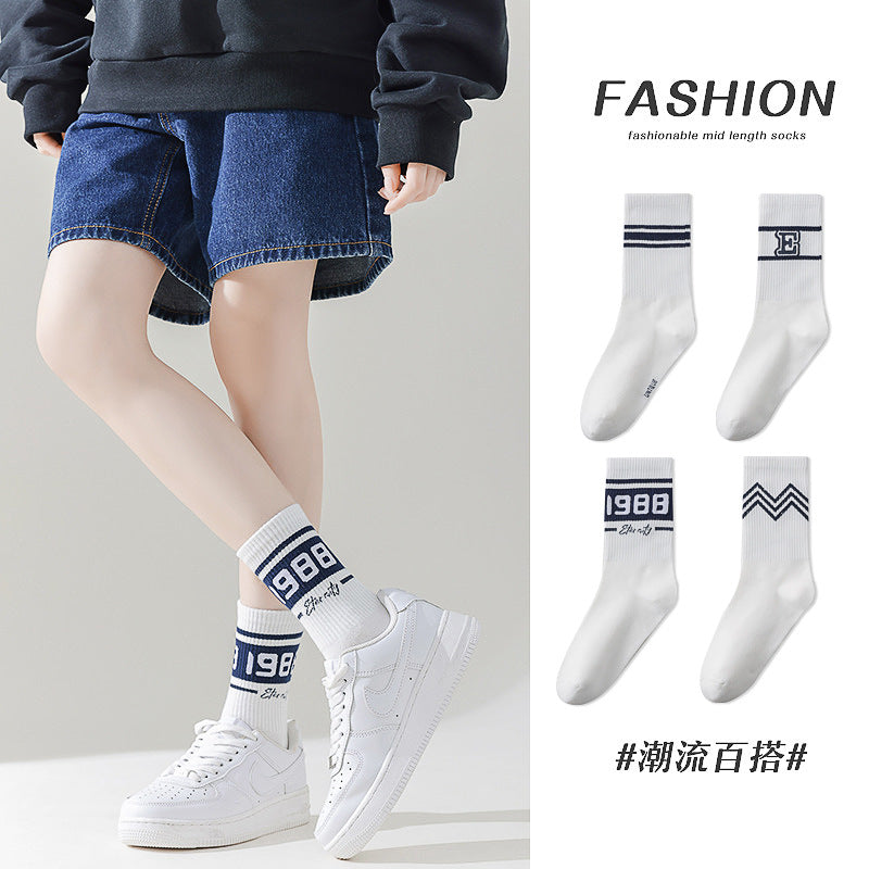 Pure Cotton Mid-calf Sports Mid-calf Length