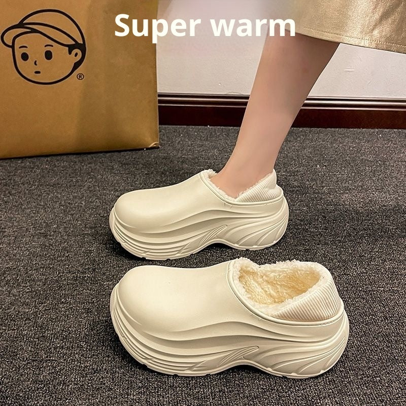 Heel Wrap Platform Type Snow Boots Women's Fleece-lined Thermal Cotton Slippers