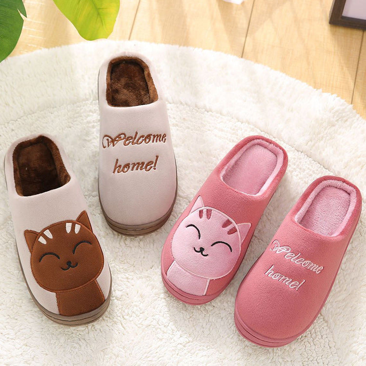 Household Warm Women's Woolen Slippers