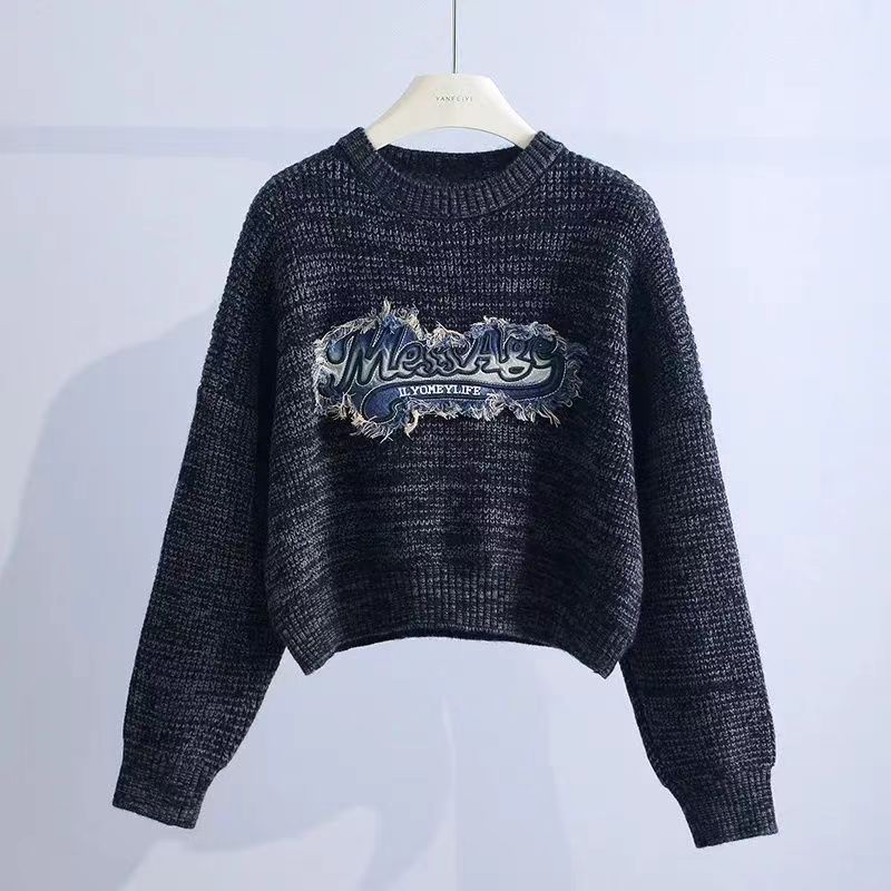 Tassel Denim Pattern Round Neck Sweater Top