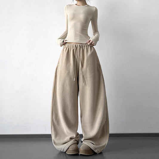 High-Waisted Slimming Straight-Leg Wide-Leg Sweatpants For Women