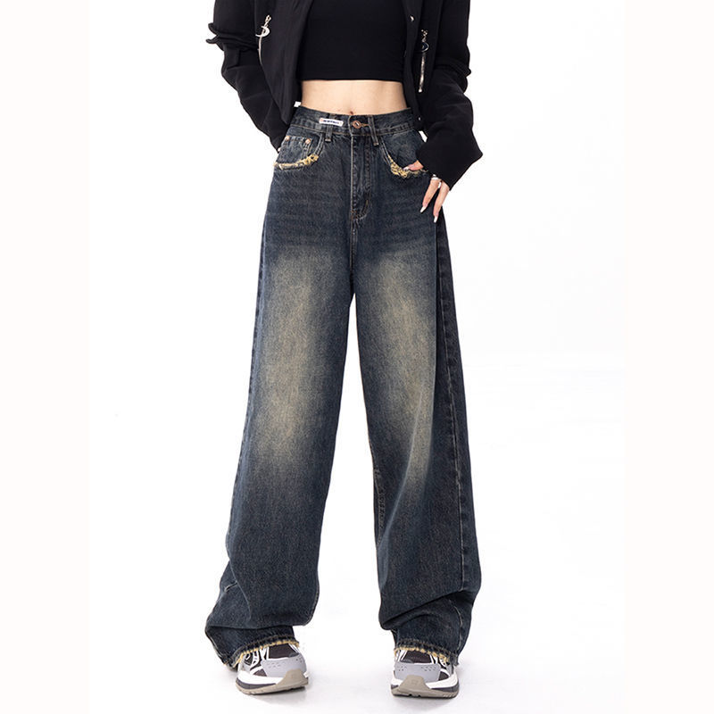Individualized High Waist Drape Wide Leg Jeans