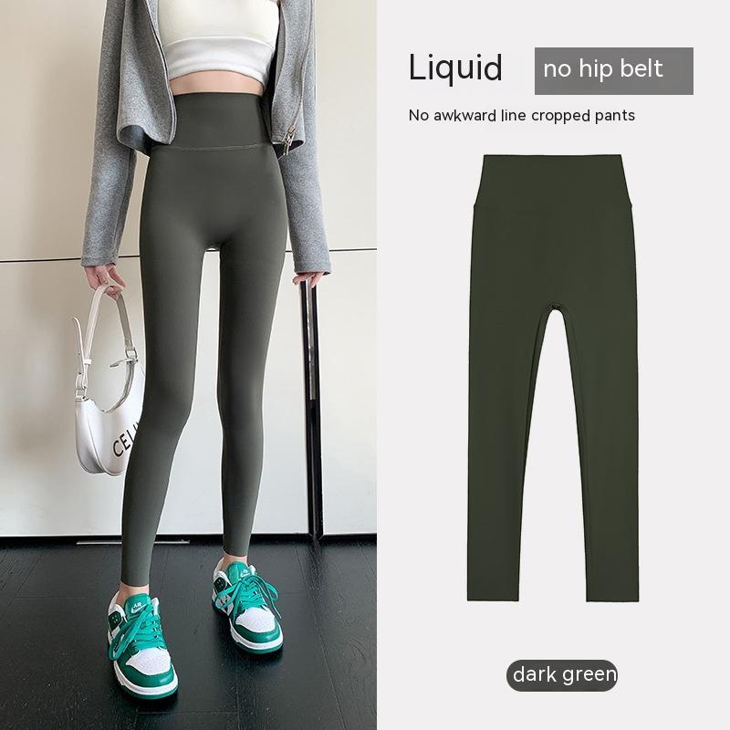 Cropped Shark Pants Women's Outer Wear Base Seamless High Waist